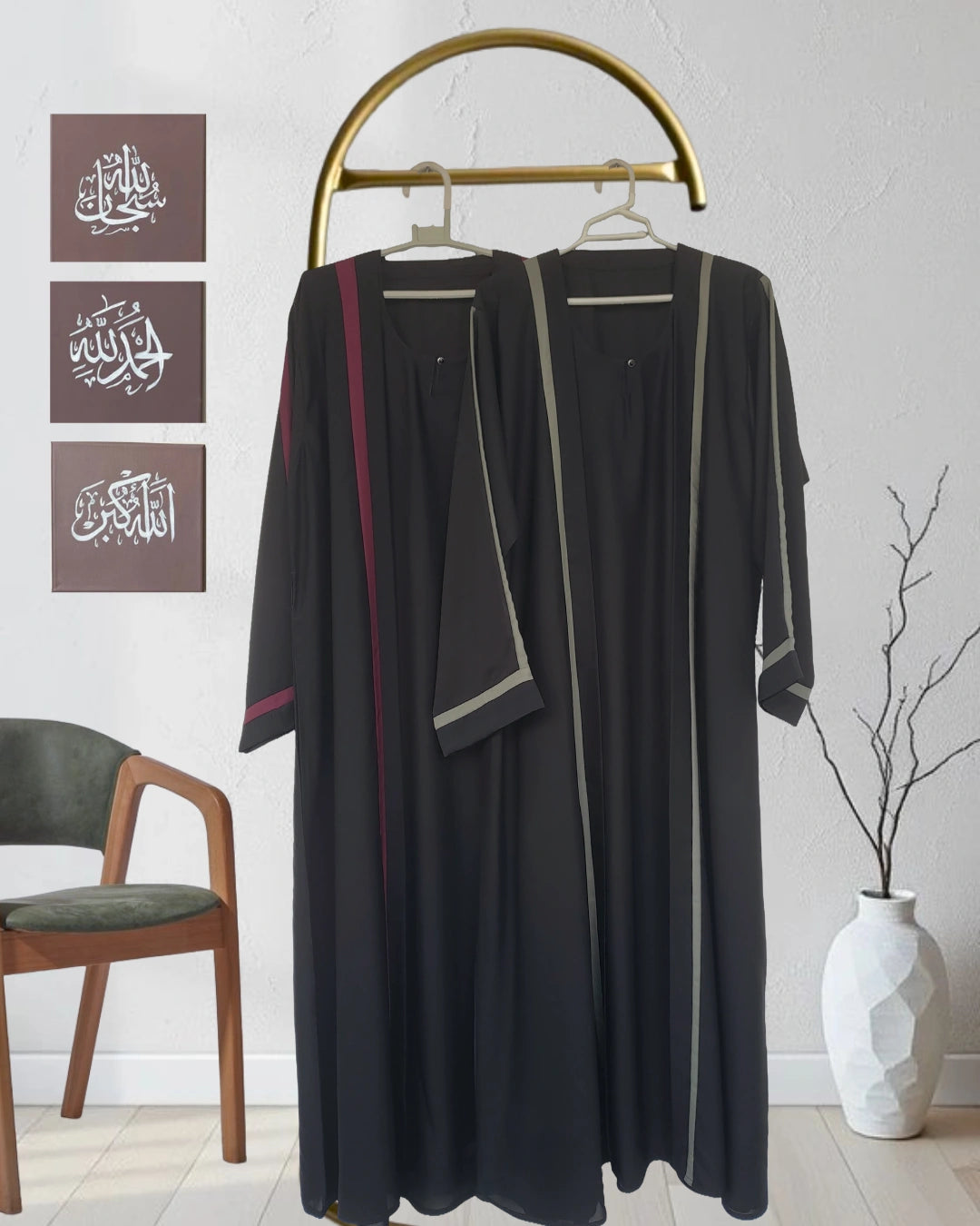 Black Abaya with Red strip