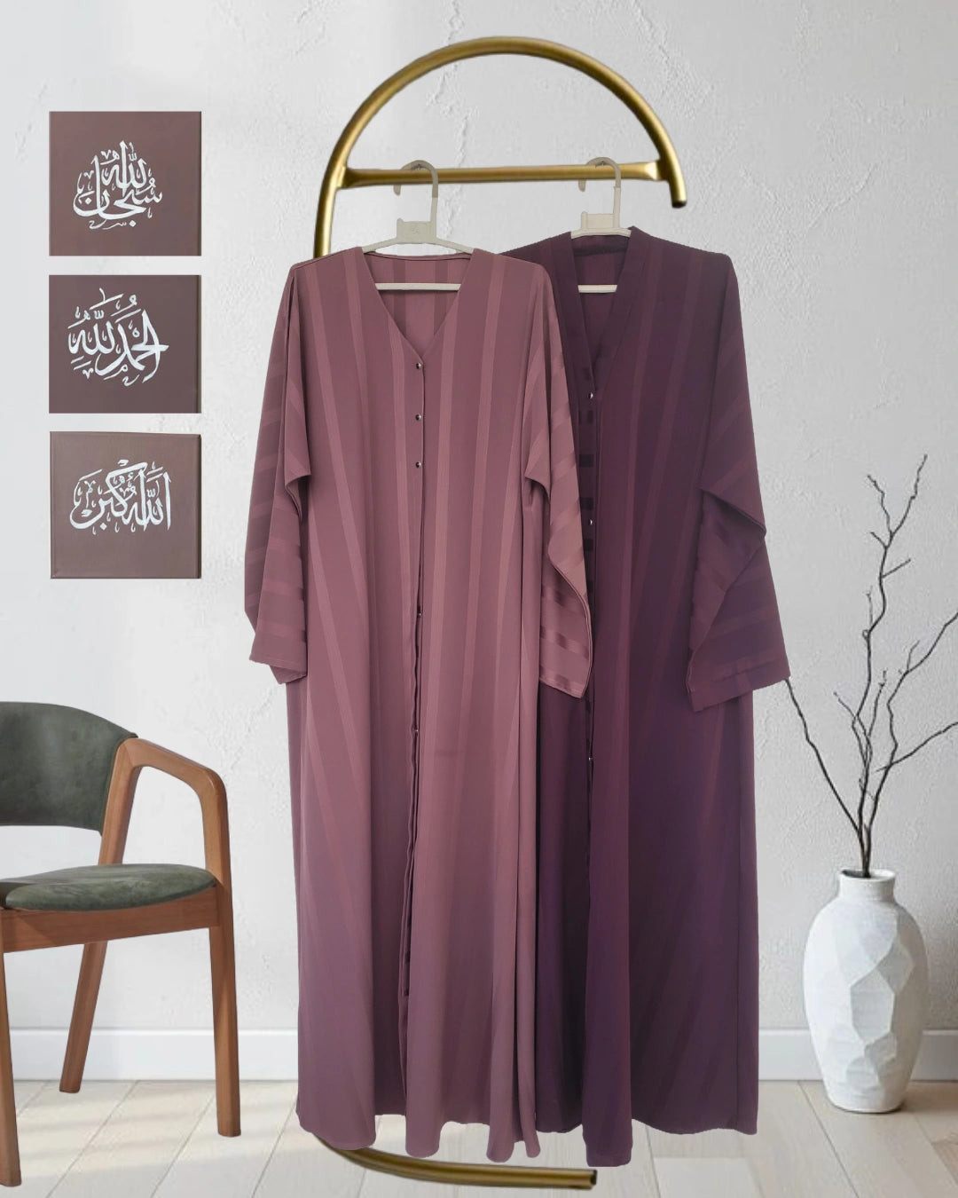 Tea pink Zoom striped abaya