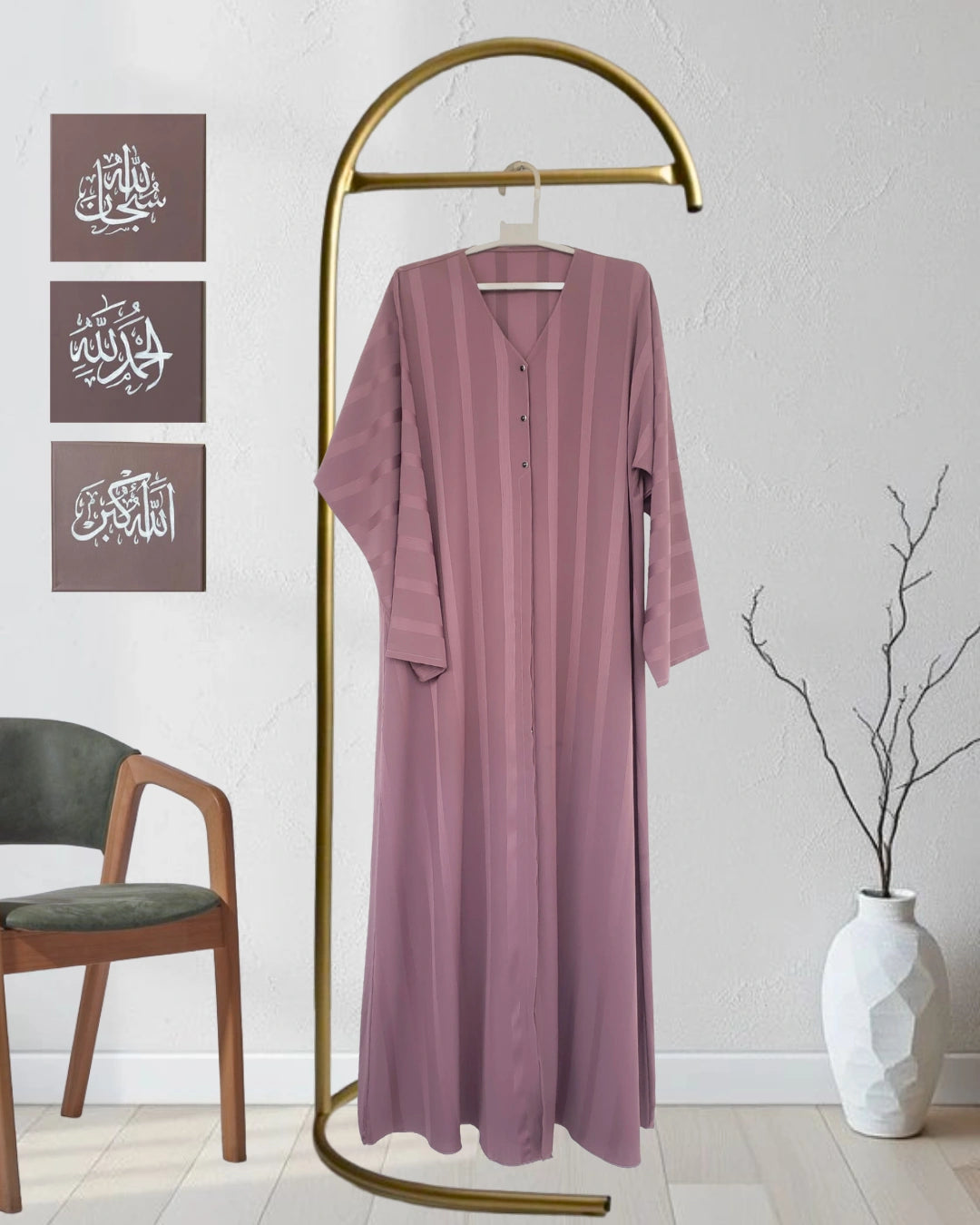 Tea pink Zoom striped abaya